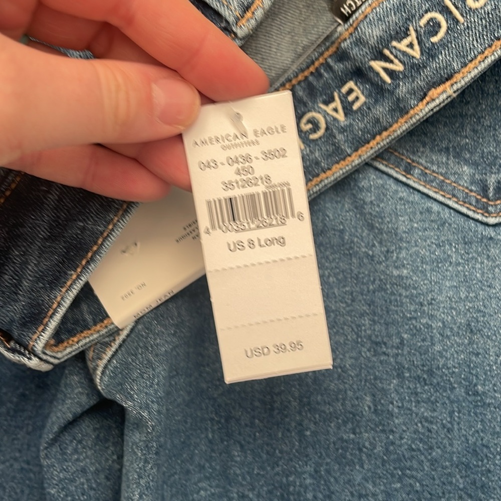 Jeans - Picture 4 of 5